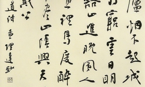 脖子上脸上长肉芽为什么网- 脸上脖子上起红色的疹子知识,分享脸上脖子上长疣是什么原因