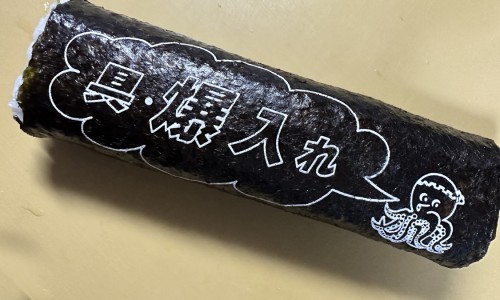 脖子脸上长疣怎么办-脖子上脸上长肉芽为什么网- 脸上脖子上起红色的疹子知识,分享脸上脖子上长疣是什么原因