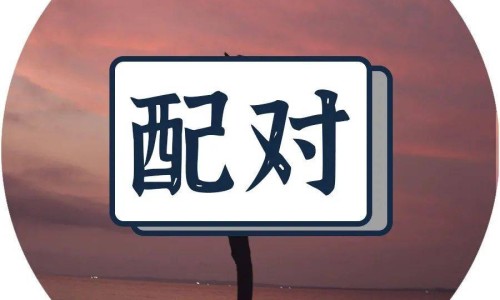 脖子脸上长疣怎么办-脖子上脸上长肉芽为什么网- 脸上脖子上起红色的疹子知识,分享脸上脖子上长疣是什么原因